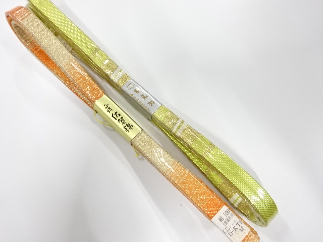 Japanese Kimono / Accessories Silk